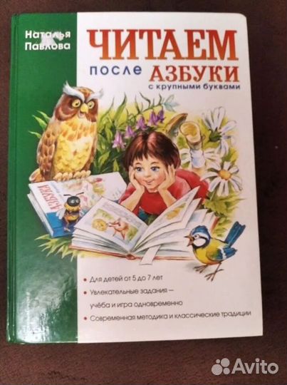 ВПР контрольнные проверочные