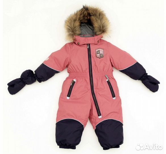 Комбинезон ArctiLine