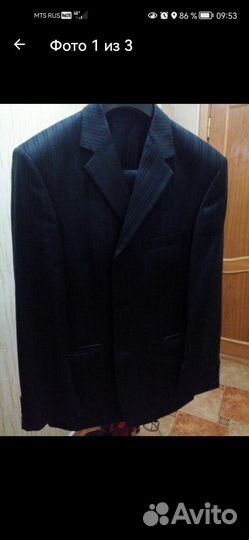 Костюм мужской