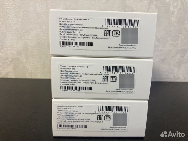 SMART часы huawei band 8