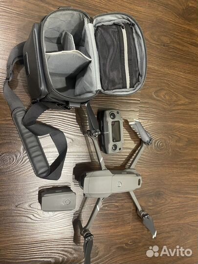 Dji mavic 2 pro