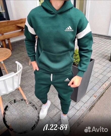 Спортивный костюм мужской штаны и худи Адидас