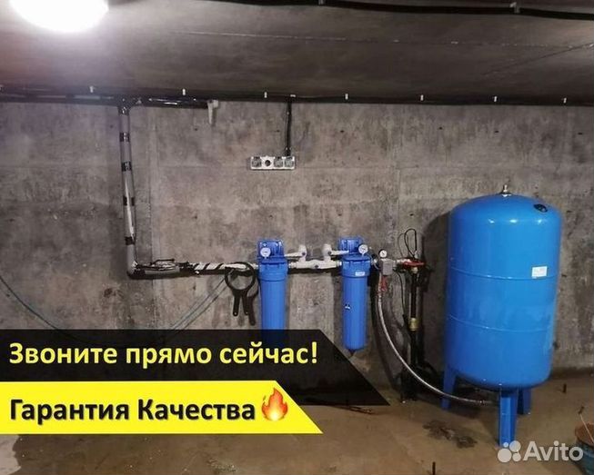 Кессон