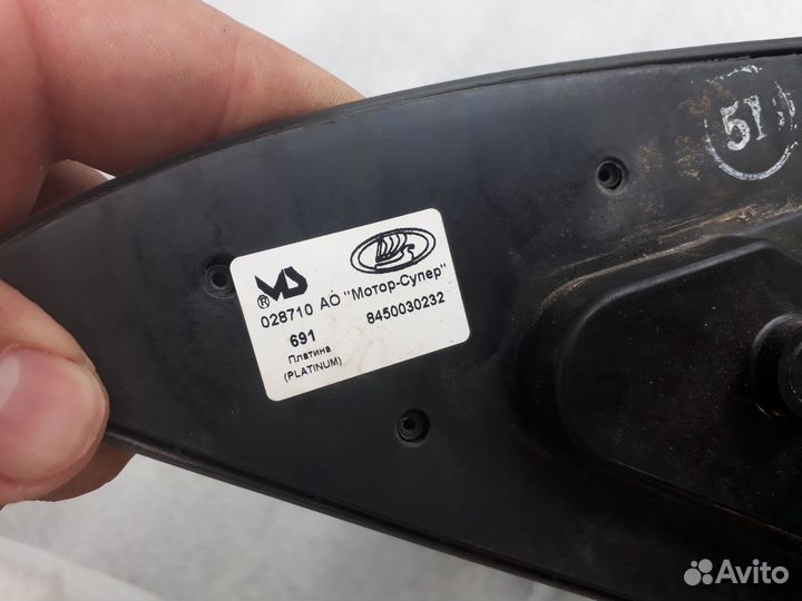 Зеркало правое лада веста