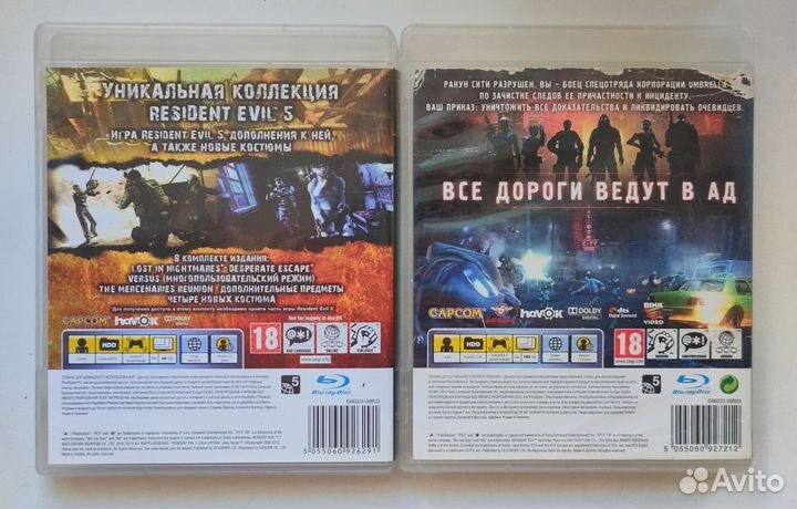 Диск PS3, Resident Evil 5 GE, Operation RC, RE 6