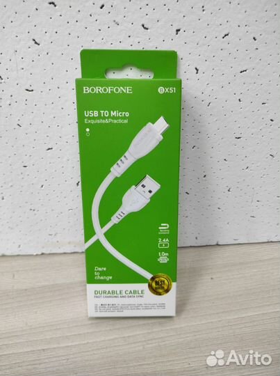 Data-кабель microusb Borofone BX51 черный