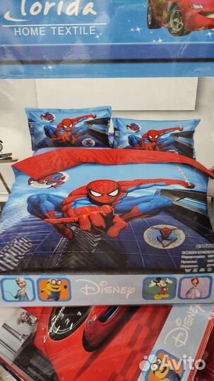 Детское постельное белье, размер 1,5, сатин