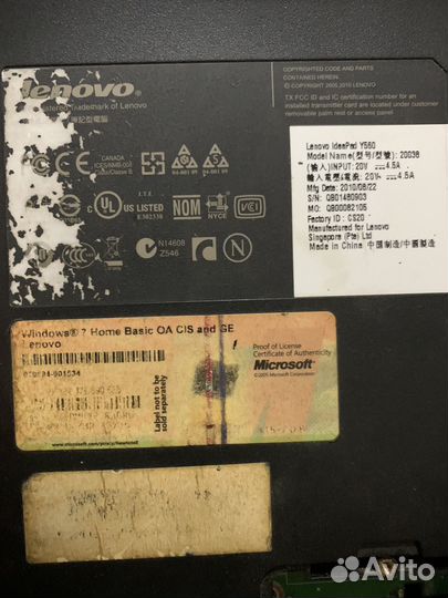Материнская плата ноутбука lenovo y560
