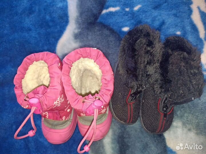 Ботинки и валенки зимние 22 и 13