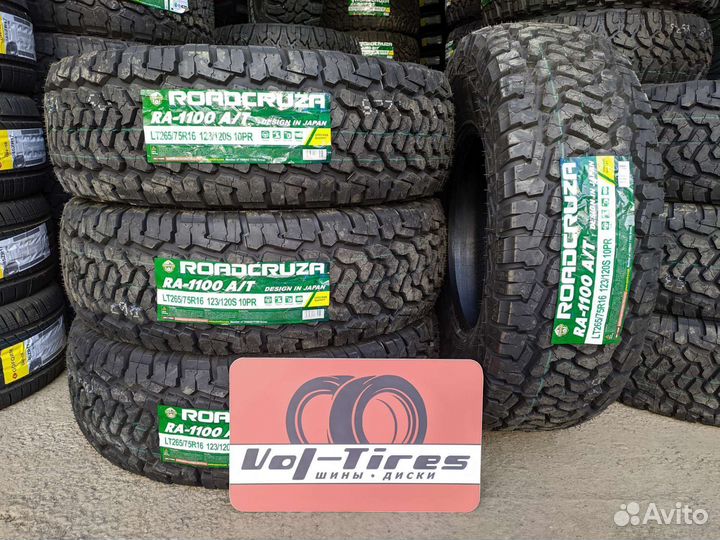 Roadcruza RA1100 A/T 265/75 R16 123S