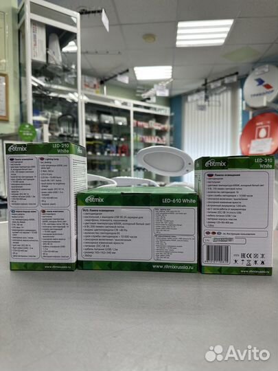 Лампа настольная LED (210, 310, 610)