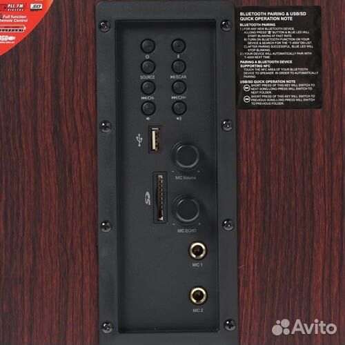 Колонки 2.1 с bluetooth