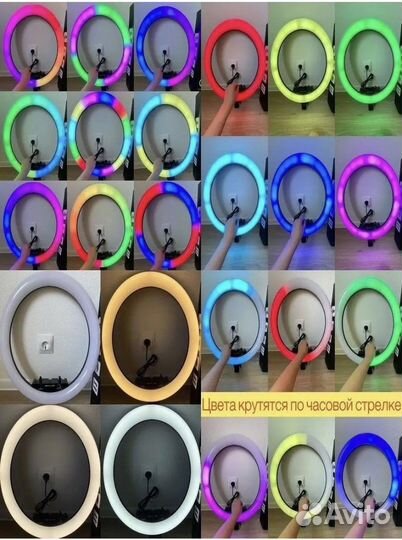 Кольцевая лампа 26 см