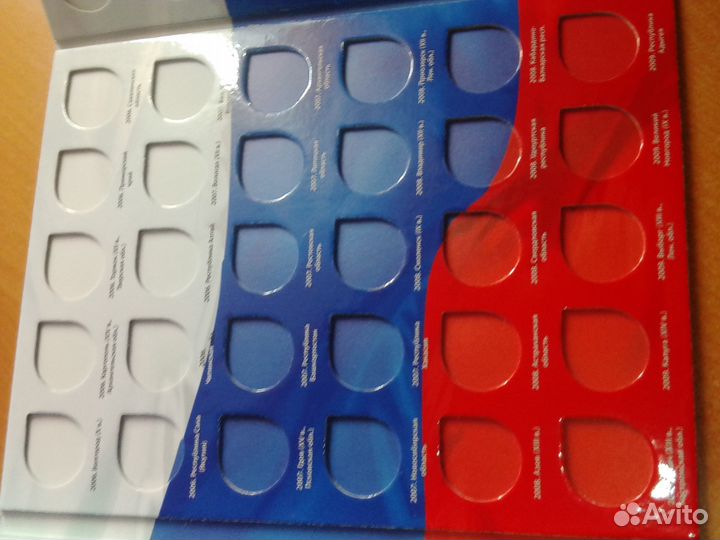 Альбом для биметалла - на 144 монеты