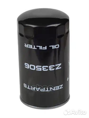 Фильтр масляный D93 H174 thermo king Z33506