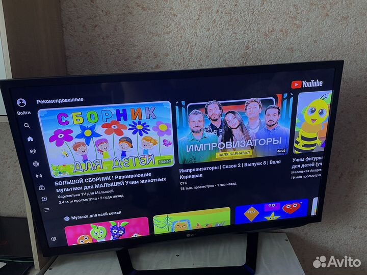 Телевизор lg 42lm620T