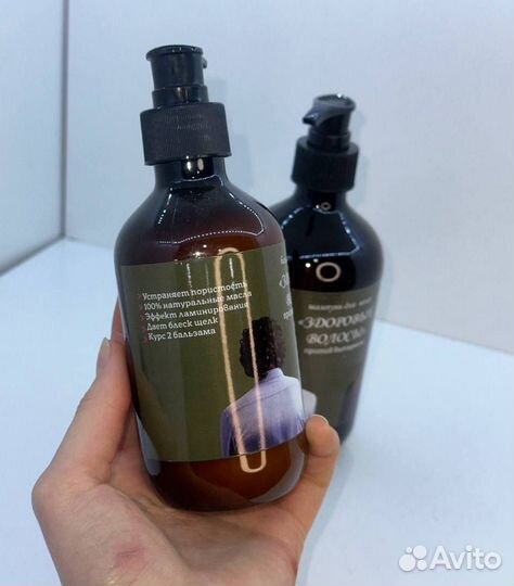 Набор для восстановления и роста волос