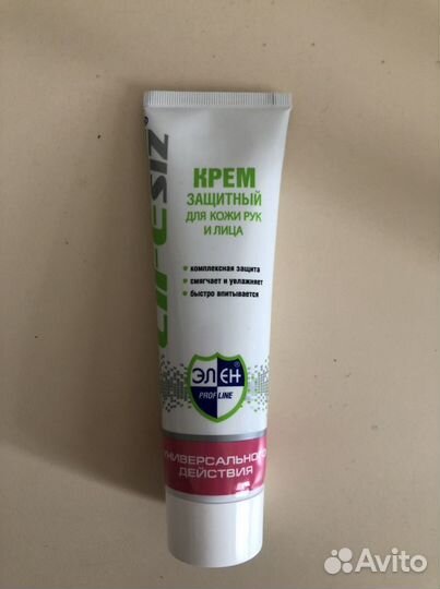 Крем защитный для кожи рук и лица