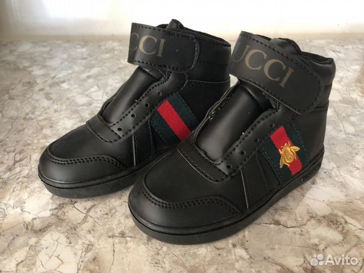 Ботинки детские