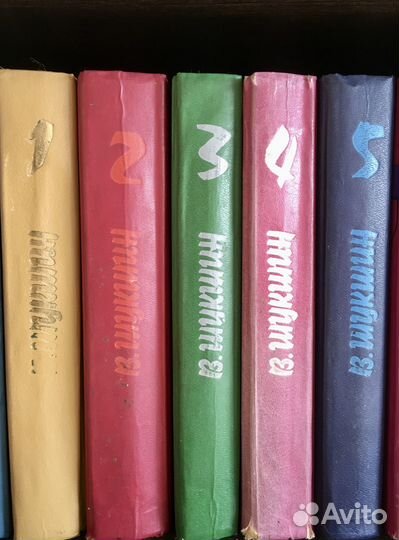 В. Шукшин Собрание сочинений в 5 томах