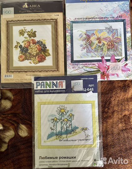 Наборы для вышивания крестиком