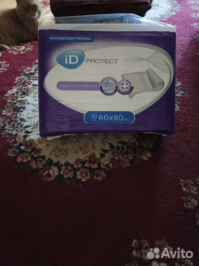 Пеленки для взрослых 60 90