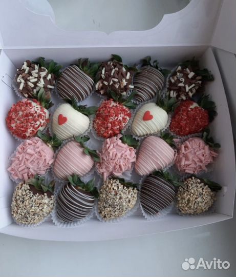 Клубника в Бельгийском шоколаде