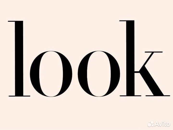 Продавец консультант