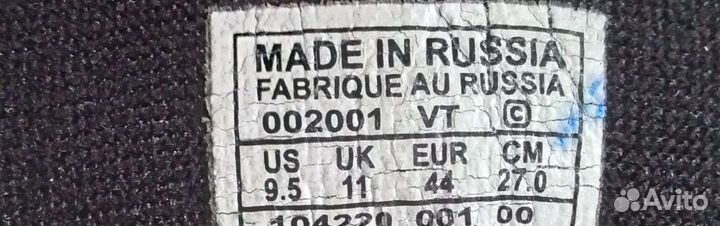 Кроссовки DC shoe