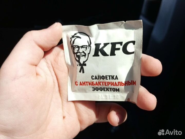 Салфетка KFC