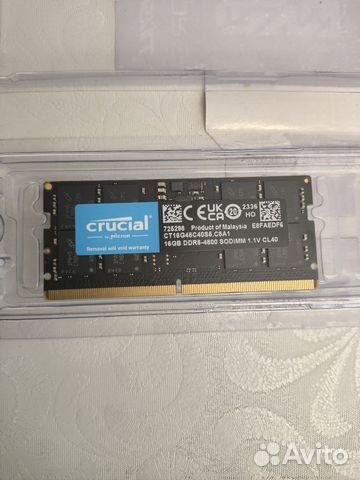 Оперативная память DDR5 для ноутбука Crucial 16GB купить в Санкт ...