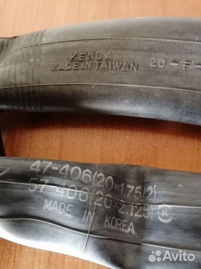 Покрышка на велосипед