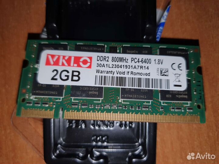 Память для ноутбука ddr2