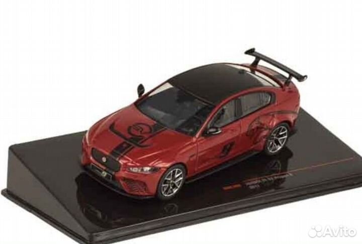 Jaguar XE SV Project 8 2017 (Kiosk)