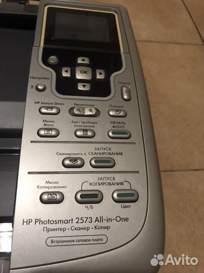 Принтер Hp photosmart 2573