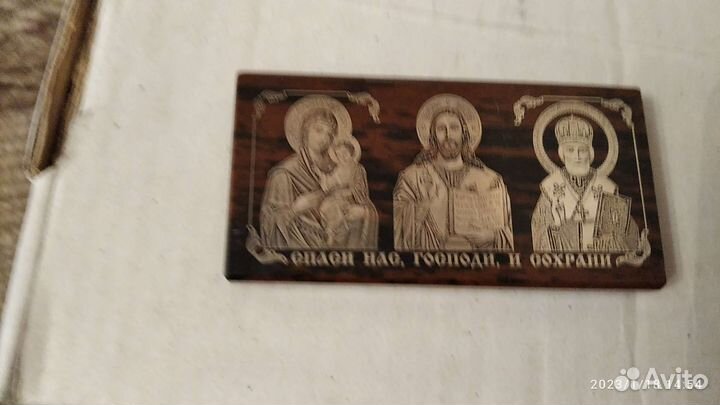 Иконки,натуральный камень