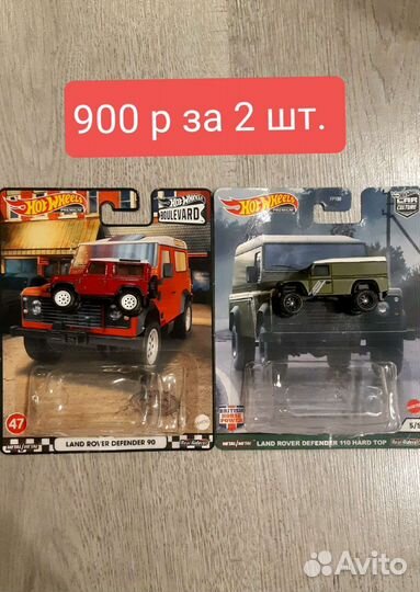 Hot wheels premium, 1:64