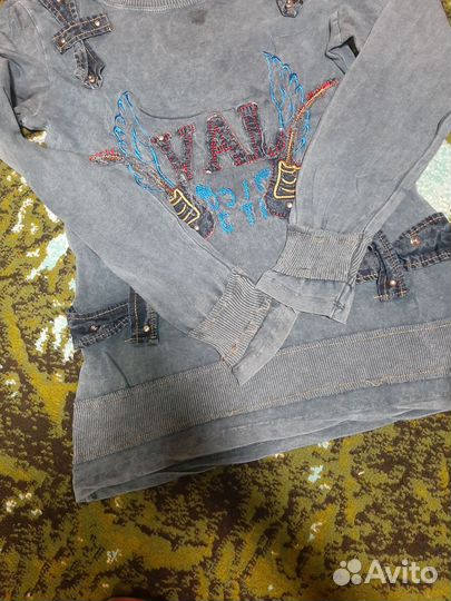 Юбка с кофтой