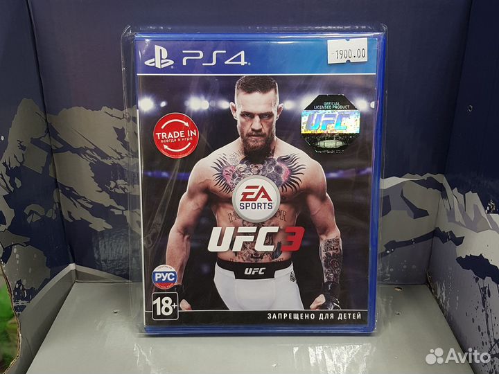 UFC 3 Ps4/Ps5
