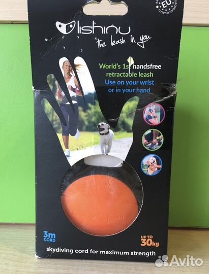 Lishinu Original Поводок-рулетка д/собак