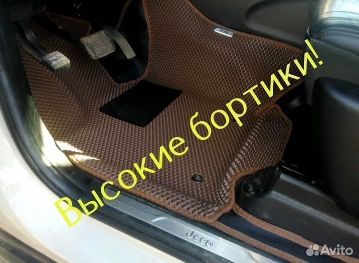 Коврики toyota prius 30 eva 3d ева 3д эва 3д