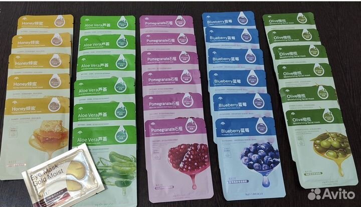 Маска для лица