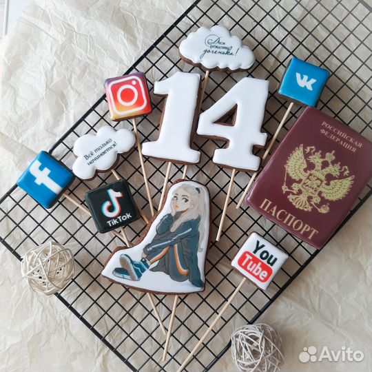 Пряники на заказ