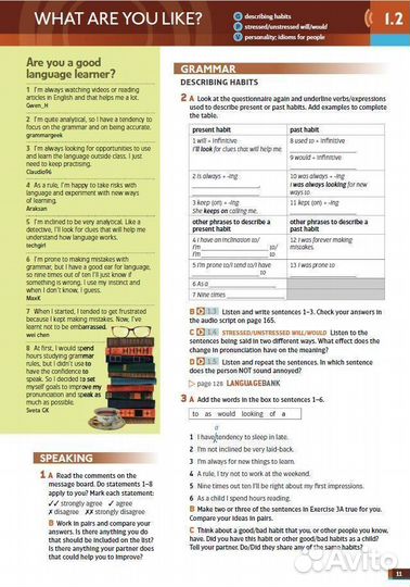 Speakout 2nd Advanced