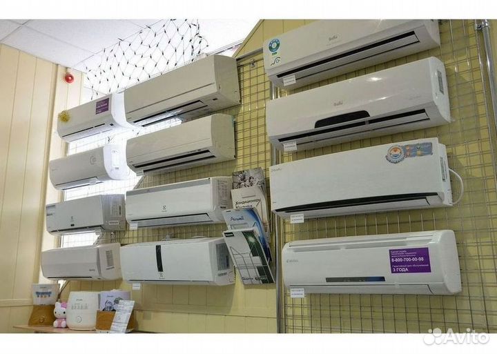 Сплит-система с гарантией