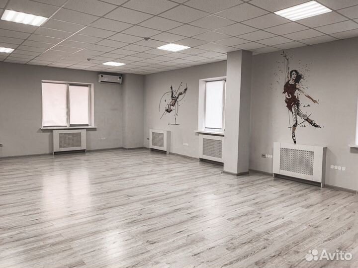 Аренда танцевального зала