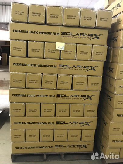 Съемная тонировочная плёнка 20