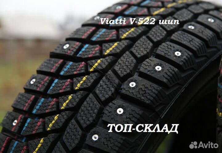 Viatti Brina Nordico V-522 225/50 R17 94T