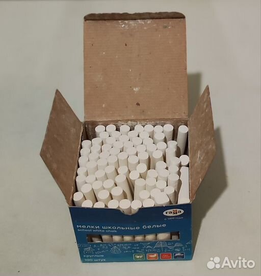 Мелки школьные Гамма в коробке