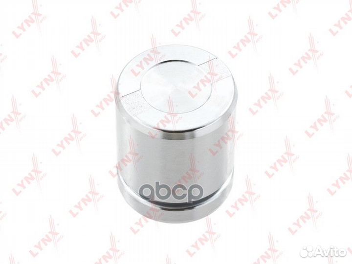 Поршень тормозного суппорта заднего BC-4153 LYN